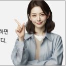 유학파인더 이미지