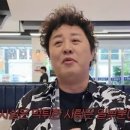 준하수산 이미지