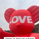 아트파크 화장실 이미지