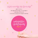 뷰티아주 이미지