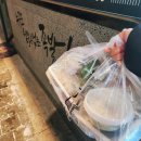귀한족발중화점 이미지