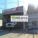 상개경로당 이미지