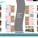 삼성래미안세탁소 이미지