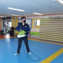 지음태권도장 이미지