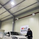 아산카모터스 네이버블로그