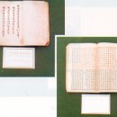 카톨릭대학교 이미지