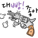 지니여행사