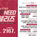 노블리즈 이미지