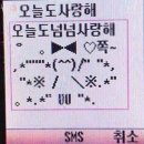윤이 이미지