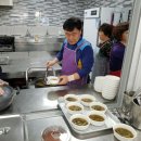 지게의집 이미지