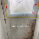 대우경남아파트.안성의료원 | 안성 대우경남아파트 탄성코트 비닐 보양하고 곰팡이 박멸 페인트 시공