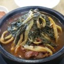 뼈다귀해장국 이미지