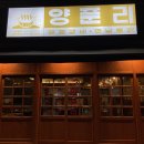 미장남로 이미지