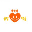 까까베이커리 이미지