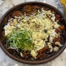 몽찜닭도량점 | 구미 도량동 맛집 : 몽찜닭 도량점! 순살 찜닭 맛집 양 많은 곳