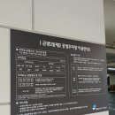 금광2동제2공영주차장 이미지