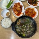 소문난곰탕갈비탕 이미지