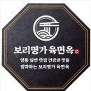 수원-0507 이미지