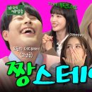 윤뮤직 이미지