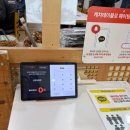 신호등회관 | 현지인이 추천하는 진도 신호등회관 낙지, 꽃게비빔밥 후기