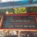 니들누들 (염창점) 이미지