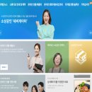고창전통시장협동조합
