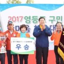 양평2동-14 이미지