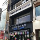 꼬마푸드 이미지