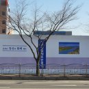 대양실사 이미지