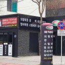 청주덴트 이미지
