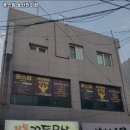 훈스짐 울산전하점 | 울산광역시 동구 헬스장 훈스짐 울산전하점 내용가격운영시간주차리뷰 알아보기