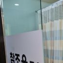 우리여성병원건물 이미지