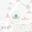 통진센타약국 이미지