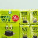 성경유통 이미지