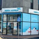 파리바게뜨 유곡혁신점