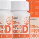 서두물로35번길 이미지