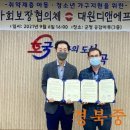 디앤에프 이미지