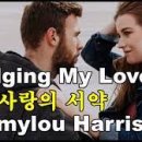 엔젤노래클럽 이미지