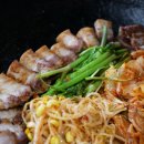 솥고집아산용화점