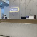 이플치과의원 이미지