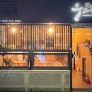 웅스시 이미지