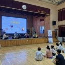 북포초등학교 이미지