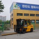 선유3배수펌프장 이미지