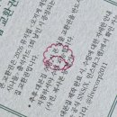 큐사랑안산 - 안산시 단원구 당곡2로 23 | 26.06.27 뮤지컬 오지게 재밌는 가시나들 자6*⁷ 후기