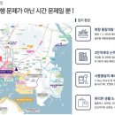 북항노래연습장 이미지