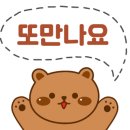 호식이두마리치킨(진해남문점)