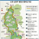 노원-공릉-3392 이미지