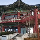 북악공인중개사사무소 이미지