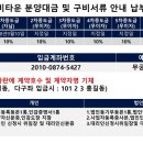 에스비수학학원