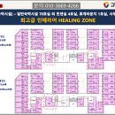타워노래빠 네이버블로그